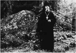 Старец схиигумен Савва на Святой горе Псково-Печерского монастыря
