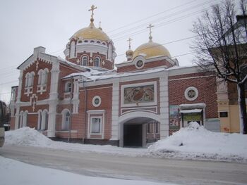 Слободской Христорождественский монастырь