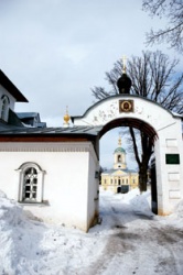 Ворота в Свято-Екатерининский мужской монастырь