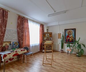 Молельная комната великомученика Пантелеимона (Фряново).jpg