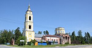 Покровский храм (Пашнево).jpg
