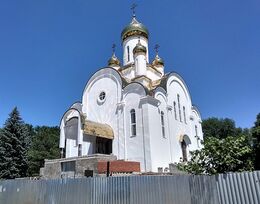 Храм Николая Чудотворца (Тульский)