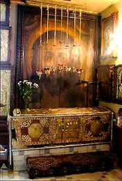 Мощи святителя Гурия