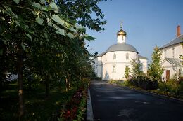 Церковь святых мучеников Адриана и Наталии