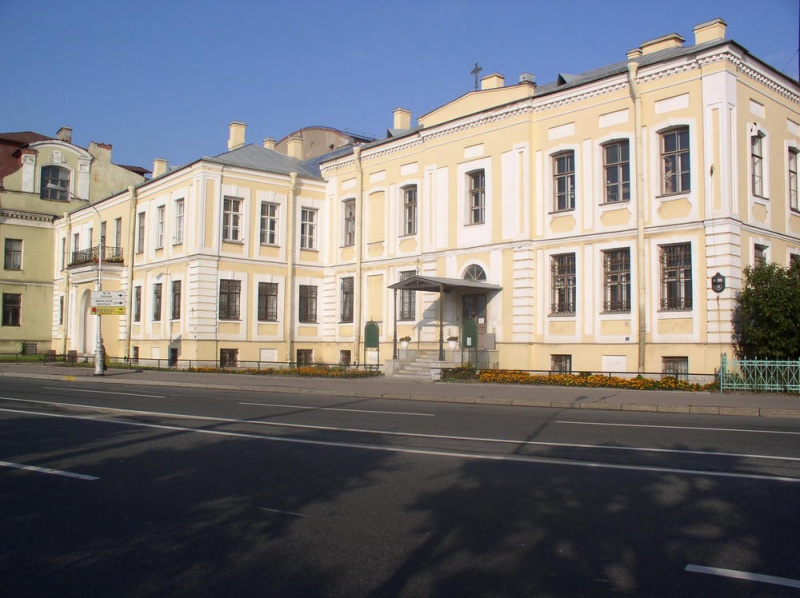 Файл:Домовая церковь вмч. Анастасии Узорешительницы и Центр социальной адаптации наркозависимых (Санкт-Петербург).jpg