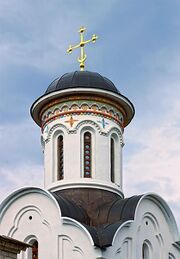 Храм иконы Божией Матери «Знамение» (Савватьево)