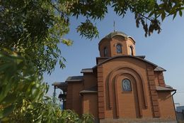Храм преподобного Афанасия Афонского в Кировограде