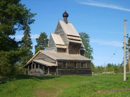 Церковь Георгия Победоносца (Подпорожский район)
