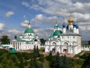 Ярославская область, Яковлевский монастырь