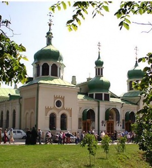 Свято-Троицкий Ионинский мужской монастырь (Киев)