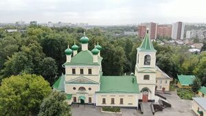 Церковь Живоначальной Троицы (Нижний Новгород).jpg