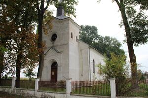 Церковь Успения Пресвятой Богородицы (Ухруск)