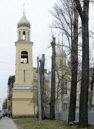 Церковь благоверной Анны Кашинской (Санкт-Петербург)
