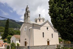Церковь святителя Спиридона Тримифунтского в Дженовичи
