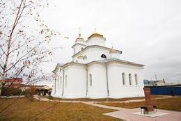 Покровский женский монастырь (Якутск)