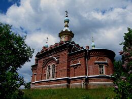 Церковь прп. Сергия Валаамского
