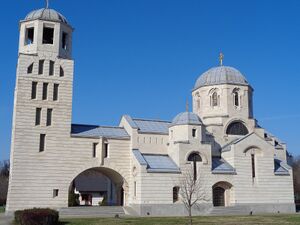 Церковь Евангелиста Луки в Кошутняке (Белград) 1.jpeg