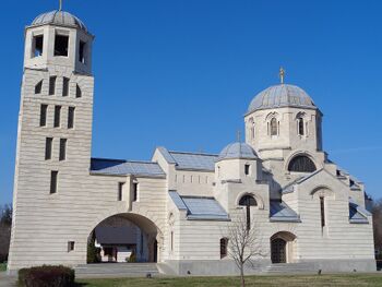 Церковь Евангелиста Луки в Кошутняке (Белград)