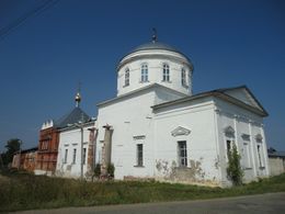 Церковь свт. Алексия, митрополита Московского