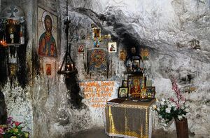 Пещера апостола Симона Кананита.jpg