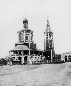 Свято-Троицкий кафедральный собор (Саратов)