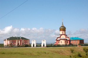 Петропавловский монастырь (Хабаровский край)