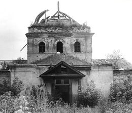 Храм в советские годы