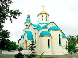 Воскресенский Кафедральный Собор (Южно-Сахалинск)