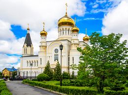 Свято-Георгиевский кафедральный собор (Владикавказ)
