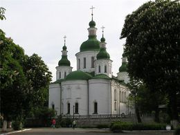 Кирилловский храм