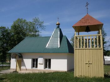 Михаило-Архангельский храм (Шарапово)