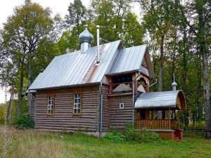 Церковь свт. Николая Чудотворца (Серёдка)