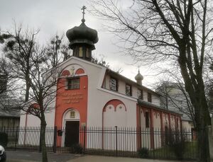 Церковь святого Николая Чудотворца (Познань)