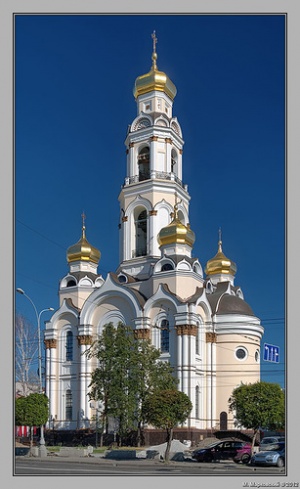 Екатеринбург, Большой Златоуст9