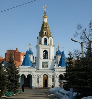 Самара (храмы), Покровский кафедральный собор (Самара)