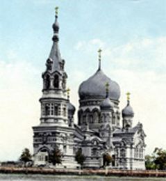 Старая фотография Успенского собора Успения Пресвятой Богородицы