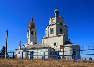 Храм Происхождения Честных Древ Креста Господня (Новоспасск).jpg