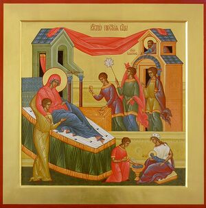 Церковь Рождества Пресвятой Богородицы в Элмхерсте ПЦА (Нью-Йорк).jpg