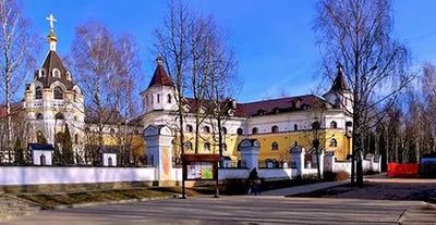 Минский Свято-Елисаветинский женский монастырь