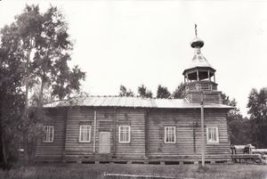 Храм Воскресения Христова (Северодвинск), Храм Северодвинск4