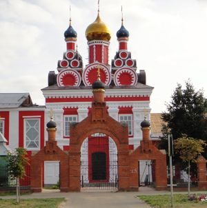 Михаило-Архангельский храм (Талдом)