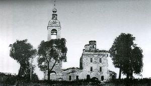 Мужской монастырь Животворящего Креста (Погост-Крест)