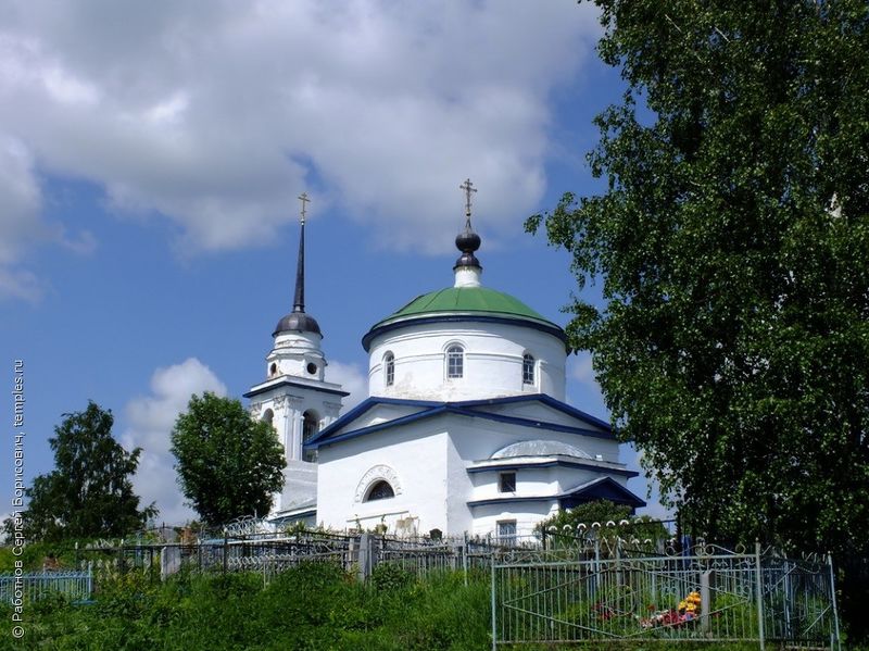 Файл:Спасский храм Лютово 2.jpg