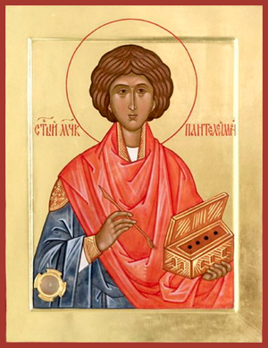 Церковь Святого Пантелеймона в Сен-Юсташ ПЦА (Квебек).png