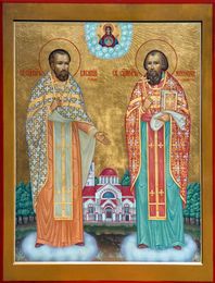 Икона священномученика Василия Гурьева и священномученика Николая Дмитрова