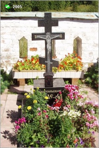 Юрьев-Польский монастырь