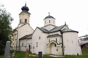 Мужской монастырь Войловица