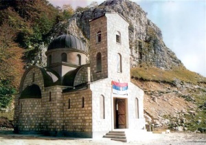 Мужской монастырь Сомина