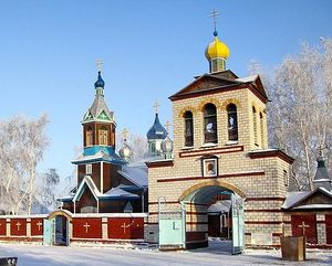Никольский кафедральный собор (Славгород)
