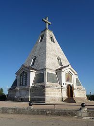 Свято-Никольский храм (на Братском кладбище)